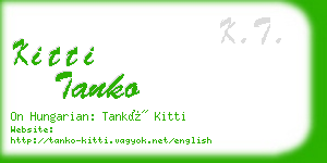 kitti tanko business card